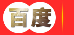 德州东利橡塑制品有限公司
